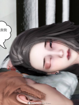 [3D][風箏] 媽媽和女友是仇敵的性奴 1- 23（完結）_3949