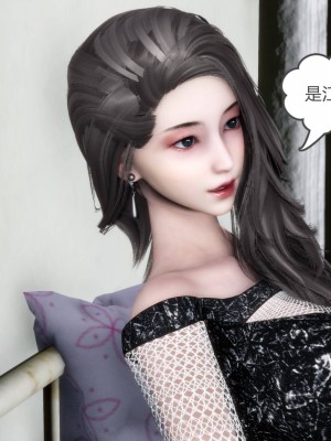 [3D][風箏] 媽媽和女友是仇敵的性奴 1- 23（完結）_3968
