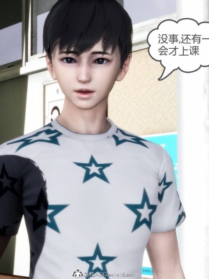 [3D][風箏] 媽媽和女友是仇敵的性奴 1- 23（完結）_3976