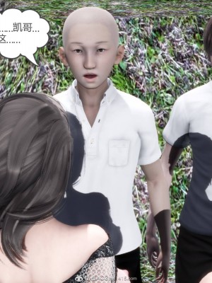 [3D][風箏] 媽媽和女友是仇敵的性奴 1- 23（完結）_4037