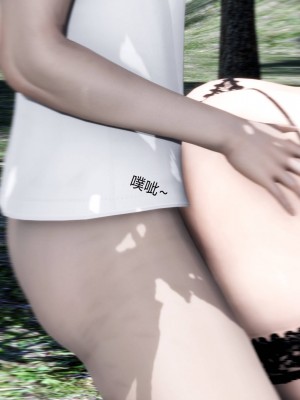 [3D][風箏] 媽媽和女友是仇敵的性奴 1- 23（完結）_4051