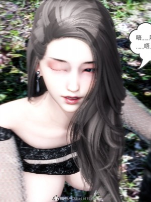 [3D][風箏] 媽媽和女友是仇敵的性奴 1- 23（完結）_4052