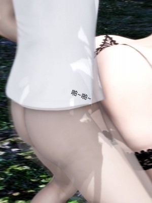 [3D][風箏] 媽媽和女友是仇敵的性奴 1- 23（完結）_4056