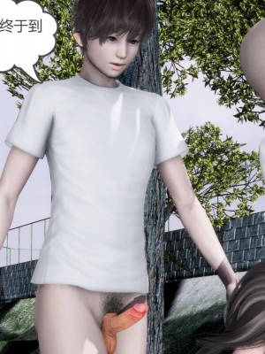 [3D][風箏] 媽媽和女友是仇敵的性奴 1- 23（完結）_4087