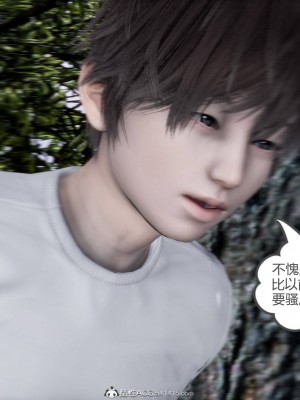 [3D][風箏] 媽媽和女友是仇敵的性奴 1- 23（完結）_4096