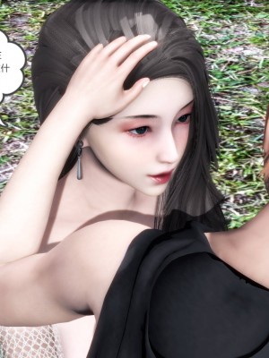 [3D][風箏] 媽媽和女友是仇敵的性奴 1- 23（完結）_4117