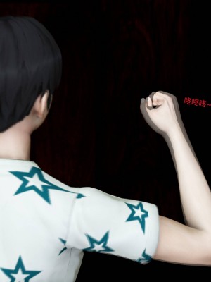 [3D][風箏] 媽媽和女友是仇敵的性奴 1- 23（完結）_4134