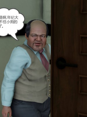 [3D][風箏] 媽媽和女友是仇敵的性奴 1- 23（完結）_4150