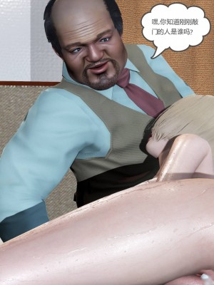 [3D][風箏] 媽媽和女友是仇敵的性奴 1- 23（完結）_4155