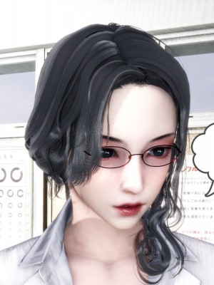 [3D][風箏] 媽媽和女友是仇敵的性奴 1- 23（完結）_2359