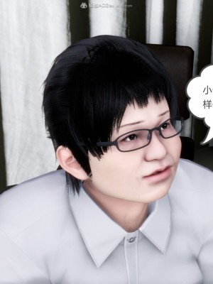 [3D][風箏] 媽媽和女友是仇敵的性奴 1- 23（完結）_2370