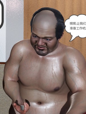 [3D][風箏] 媽媽和女友是仇敵的性奴 1- 23（完結）_4195