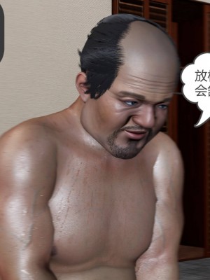 [3D][風箏] 媽媽和女友是仇敵的性奴 1- 23（完結）_4203