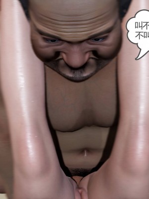 [3D][風箏] 媽媽和女友是仇敵的性奴 1- 23（完結）_4219