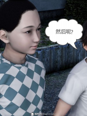 [3D][風箏] 媽媽和女友是仇敵的性奴 1- 23（完結）_4236
