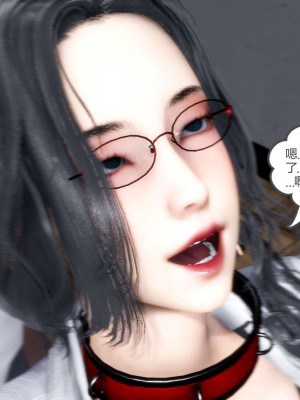 [3D][風箏] 媽媽和女友是仇敵的性奴 1- 23（完結）_3274