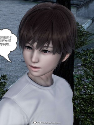 [3D][風箏] 媽媽和女友是仇敵的性奴 1- 23（完結）_4243