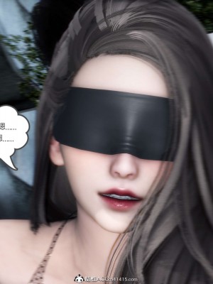 [3D][風箏] 媽媽和女友是仇敵的性奴 1- 23（完結）_4268