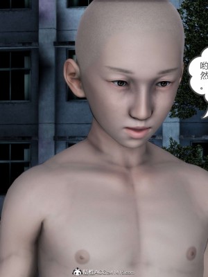 [3D][風箏] 媽媽和女友是仇敵的性奴 1- 23（完結）_4357