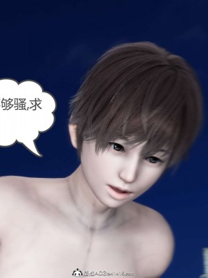 [3D][風箏] 媽媽和女友是仇敵的性奴 1- 23（完結）_4436