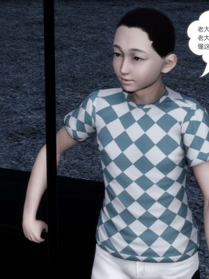 [3D][風箏] 媽媽和女友是仇敵的性奴 1- 23（完結）_4504