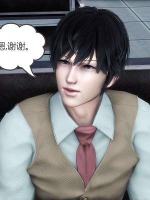 [3D][風箏] 媽媽和女友是仇敵的性奴 1- 23（完結）_4527