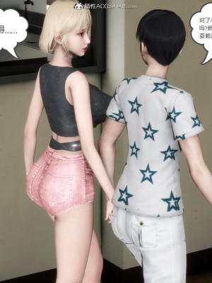 [3D][風箏] 媽媽和女友是仇敵的性奴 1- 23（完結）_3293