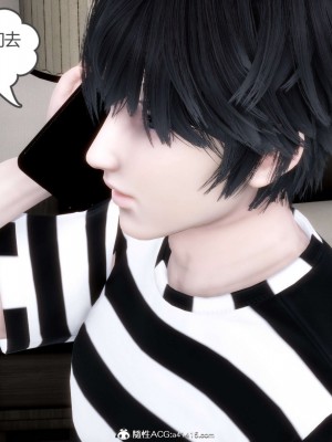 [3D][風箏] 媽媽和女友是仇敵的性奴 1- 23（完結）_4612