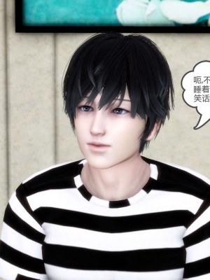 [3D][風箏] 媽媽和女友是仇敵的性奴 1- 23（完結）_4644