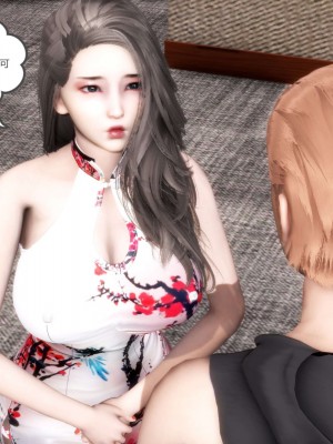 [3D][風箏] 媽媽和女友是仇敵的性奴 1- 23（完結）_4720