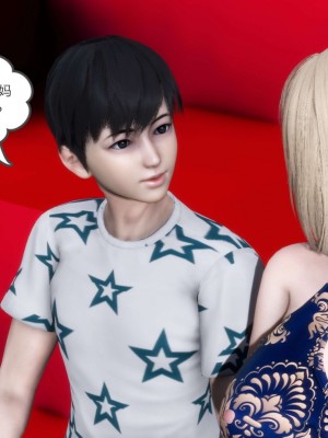 [3D][風箏] 媽媽和女友是仇敵的性奴 1- 23（完結）_4731