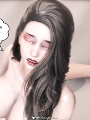 [3D][風箏] 媽媽和女友是仇敵的性奴 1- 23（完結）_4743