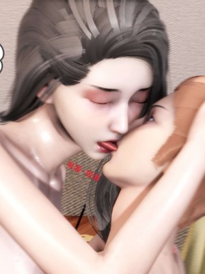 [3D][風箏] 媽媽和女友是仇敵的性奴 1- 23（完結）_4747