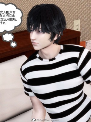 [3D][風箏] 媽媽和女友是仇敵的性奴 1- 23（完結）_4756