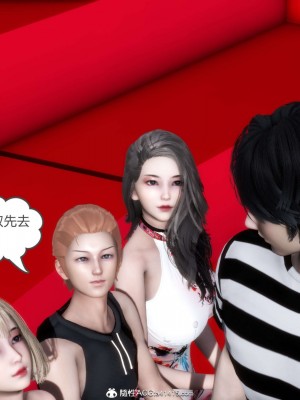 [3D][風箏] 媽媽和女友是仇敵的性奴 1- 23（完結）_4805