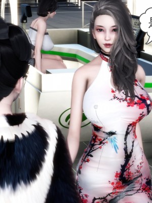 [3D][風箏] 媽媽和女友是仇敵的性奴 1- 23（完結）_4852