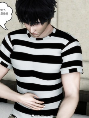 [3D][風箏] 媽媽和女友是仇敵的性奴 1- 23（完結）_4873