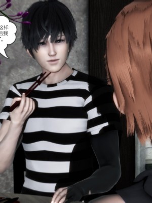 [3D][風箏] 媽媽和女友是仇敵的性奴 1- 23（完結）_4921