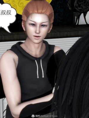 [3D][風箏] 媽媽和女友是仇敵的性奴 1- 23（完結）_4922