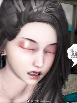 [3D][風箏] 媽媽和女友是仇敵的性奴 1- 23（完結）_4991