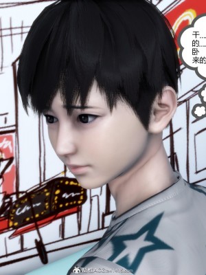 [3D][風箏] 媽媽和女友是仇敵的性奴 1- 23（完結）_5023