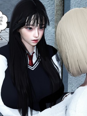 [3D][風箏] 媽媽和女友是仇敵的性奴 1- 23（完結）_5410