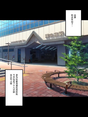 [A-WALKs (藤島製1号)] だれでもエッチでやさしいママにしちゃうアプリ えくすとら [神官冰点汉化]_0100