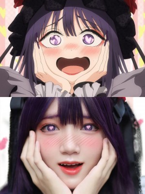 [Minnexcos] Marin Kitagawa_27