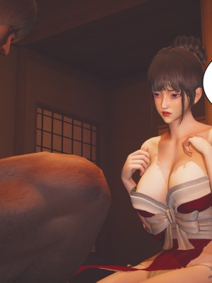 [3D]Shiun红忍的修行01-07_0238