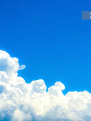 [ろりむち] 僕の知らない幼馴染_202_201