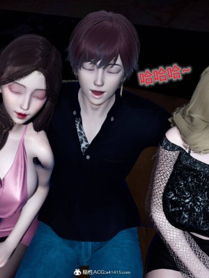 [風箏] 緑妻奴 7_082