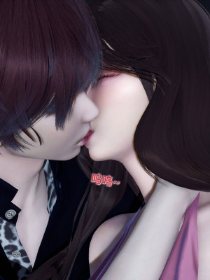 [風箏] 緑妻奴 7_164