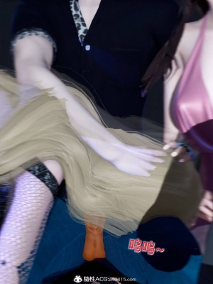 [風箏] 緑妻奴 7_177