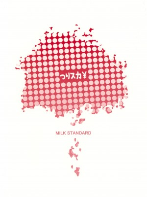 (C84) [MILK STANDARD (Shinichi)] つりスカ¥_20